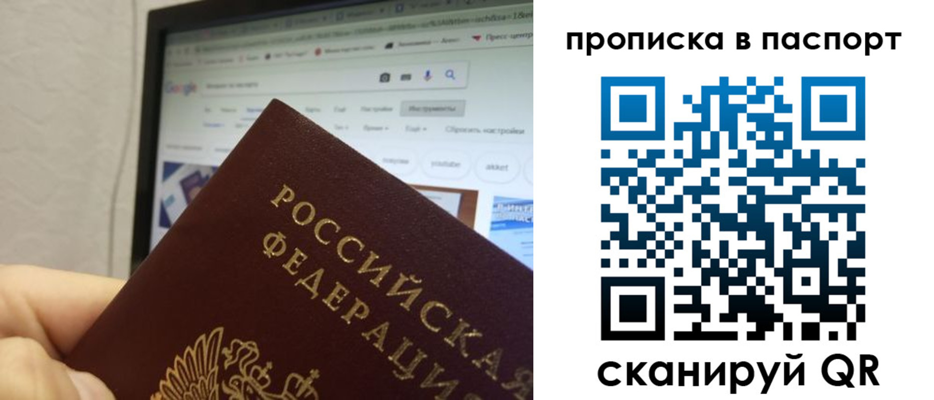 форма 3 в Ярцево